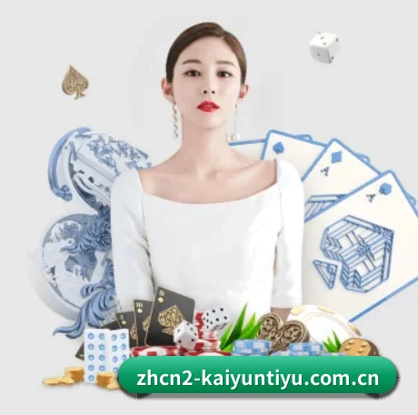 系统革新